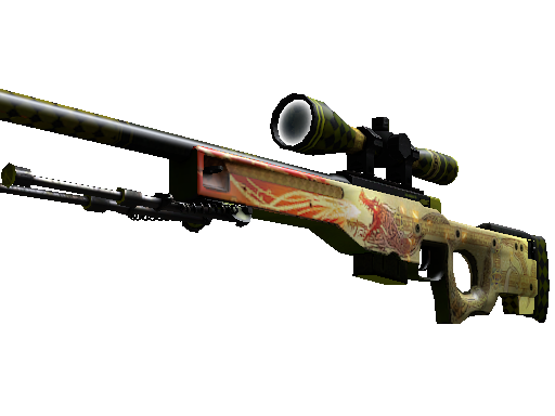 csgo巨龙传说多少钱一把？